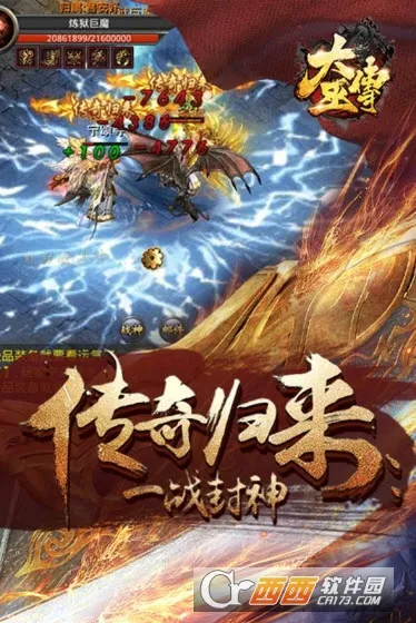 ���״�v1.0 ��Ѱ��ͼ