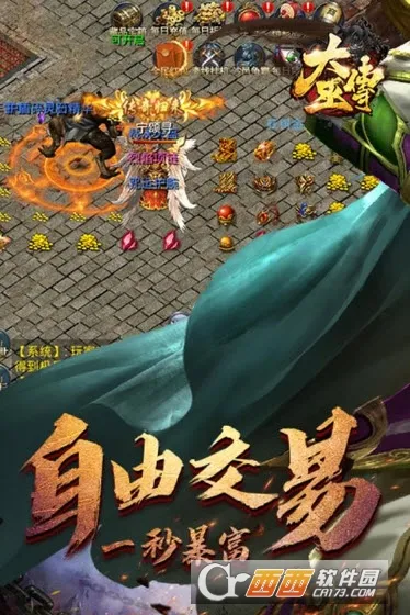 ���״�v1.0 ��Ѱ��ͼ