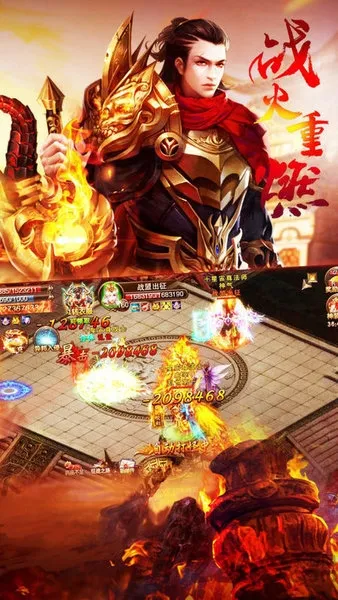 ԭʼ�þ�2026�ٷ����°汾v3.0 �ֻ����ͼ