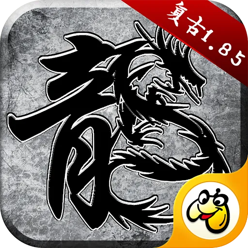 ԭʼ�þ�2026�ٷ����°汾v3.0 �ֻ���