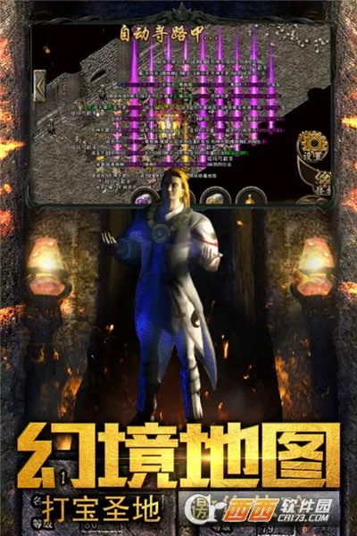 ԭʼ�þ�2026�ٷ����°汾v3.0 �ֻ����ͼ