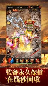 ԭʼ�þ�2026�ٷ����°汾v3.0 �ֻ����ͼ