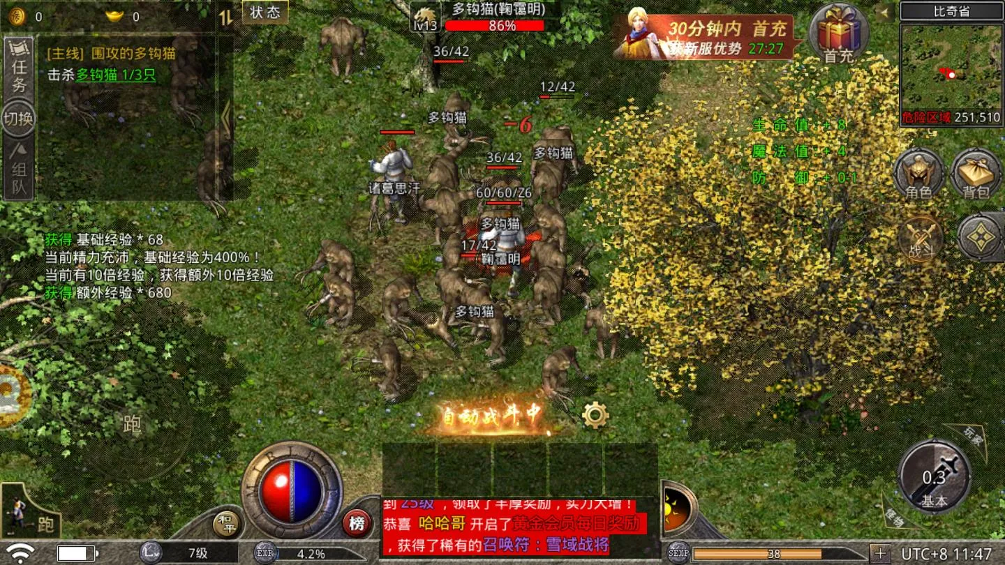 ԭʼ�þ�2026�ٷ����°汾