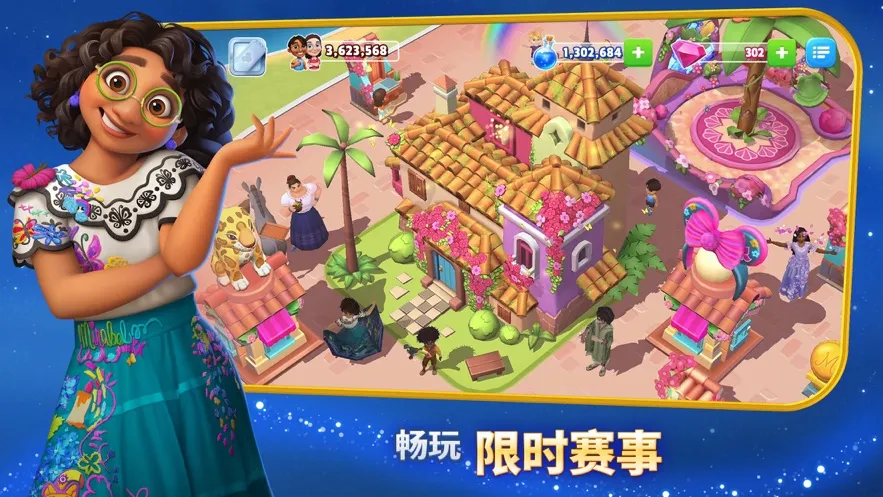 ��ʿ���λ���԰v7.1.0l �ֻ����ͼ