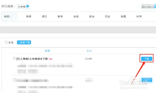 ������2026�ٷ����°汾