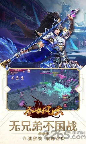 ʥ������2026���ذ�װ