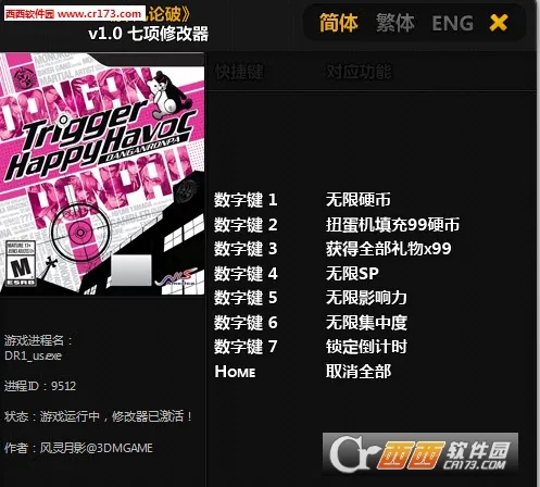 ��������v1.0.5 ��׿���ͼ