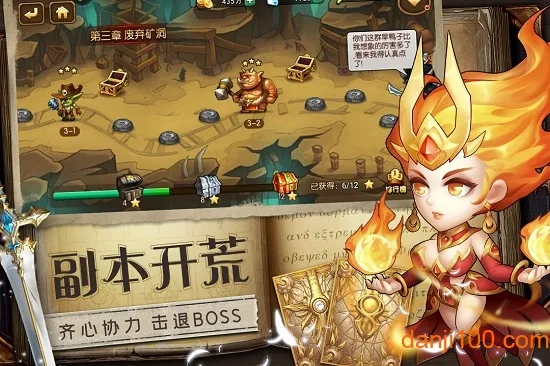 ħ������2026�ٷ����°汾v1.0.1 �ֻ����ͼ