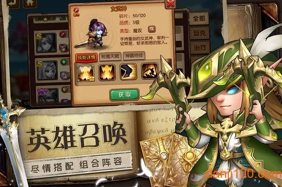 ħ������2026�ٷ����°汾v1.0.1 �ֻ����ͼ