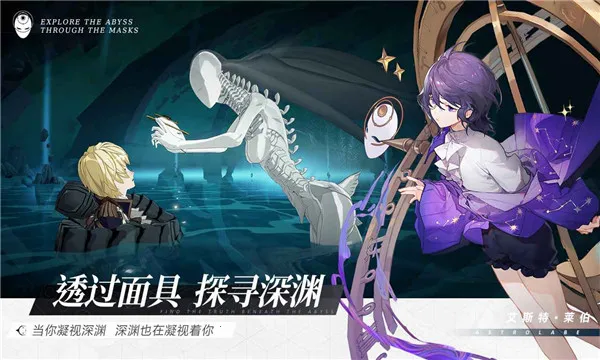 ���ż���2026�ٷ����°汾v1.0.5 �ٷ������ͼ