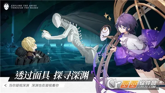 ���ż���2026�ٷ����°汾v1.0.5 �ٷ������ͼ