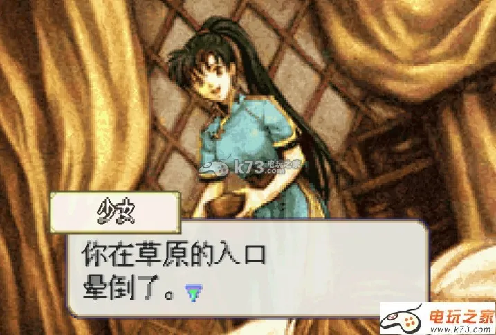 ���������һ�֮�������ֻ���v4.5.0 ��Ѱ��ͼ