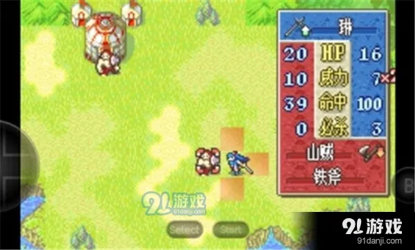 ���������һ�֮�������ֻ���v4.5.0 ��Ѱ��ͼ