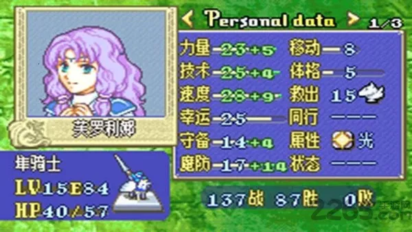 ���������һ�֮�������ֻ���v4.5.0 ��Ѱ��ͼ