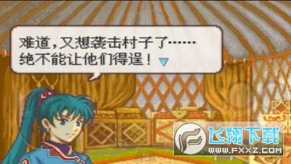 ���������һ�֮�������ֻ���v4.5.0 ��Ѱ��ͼ