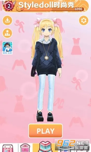 Styledollʱ����