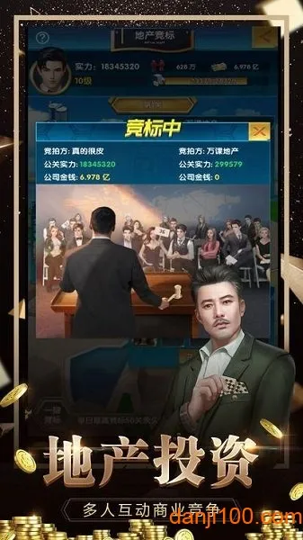 �������������ֻ���v1.0.0 ��Ѱ��ͼ