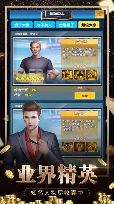 �������������ֻ���v1.0.0 ��Ѱ��ͼ