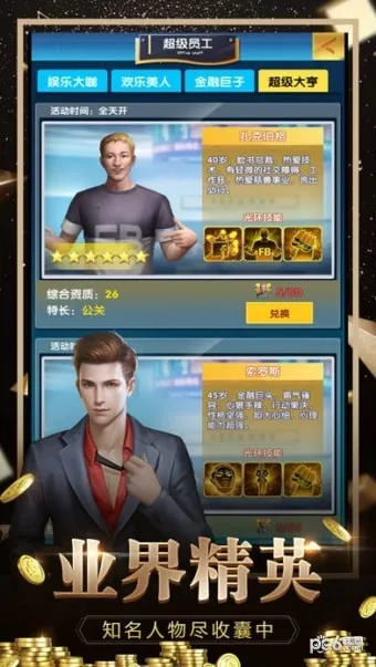 �������������ֻ���v1.0.0 ��Ѱ��ͼ