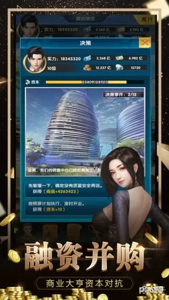 �������������ֻ���v1.0.0 ��Ѱ��ͼ