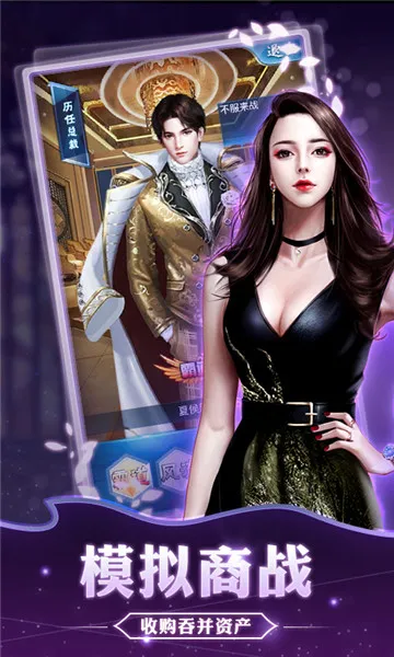 �������������ֻ���