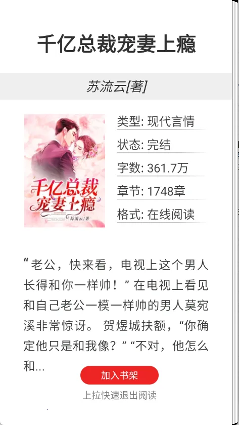 ���v1.10 �ֻ����ͼ