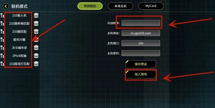 MDPro32026���°汾