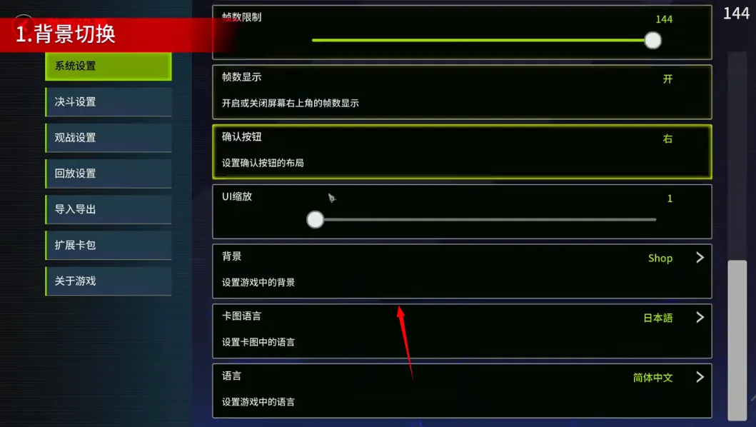MDPro32026���°汾