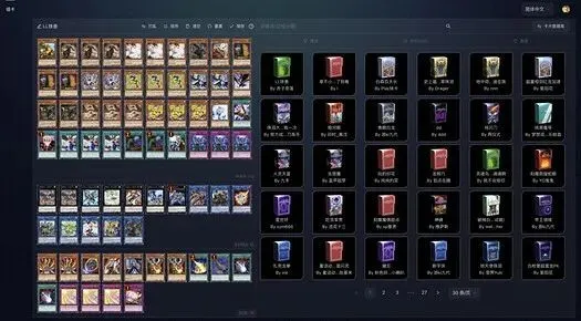 MDPro32026���°汾v1.2.2 �ֻ����ͼ