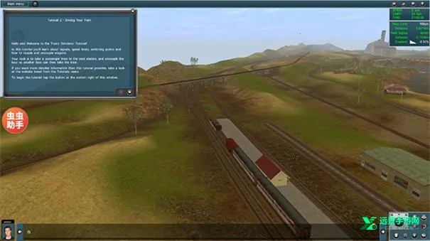 trsʵ��ģ���г�