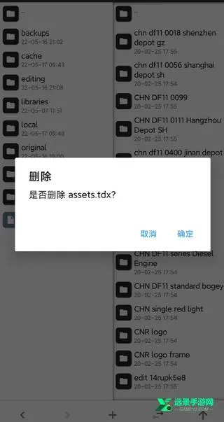 trsʵ��ģ���г�