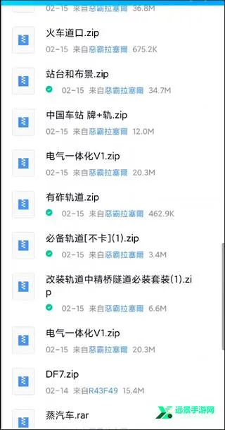 trsʵ��ģ���г�