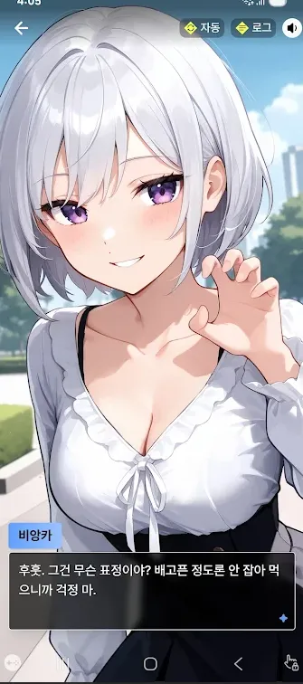 Oshiz2026�ٷ�����v1.0.4 ��Ѱ��ͼ