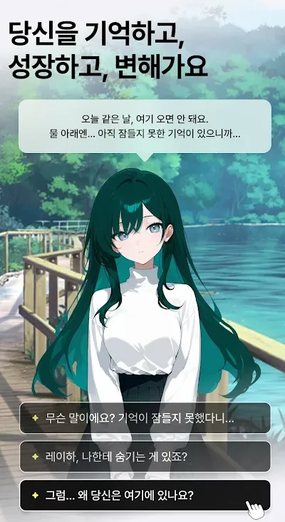 Oshiz2026�ٷ�����v1.0.4 ��Ѱ��ͼ