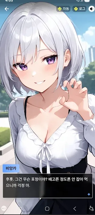 Oshiz2026�ٷ�����v1.0.4 ��Ѱ��ͼ