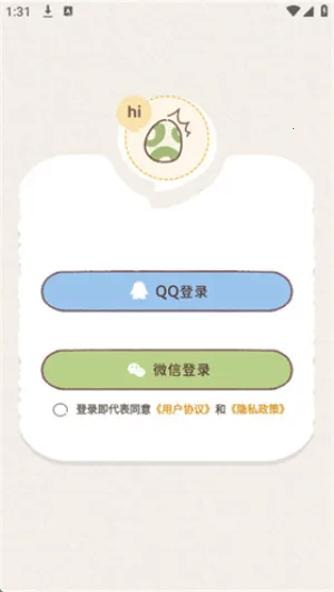 mika����Сv1.0.0 �ֻ����ͼ