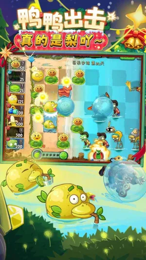 ֲ���ս��ʬ2���տ�2026�ٷ����°汾v4.0.3 �ٷ������ͼ