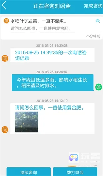 �Ĵ��Ƽ��˴�2026�ٷ����°汾