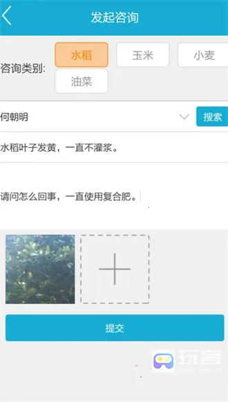 �Ĵ��Ƽ��˴�2026�ٷ����°汾