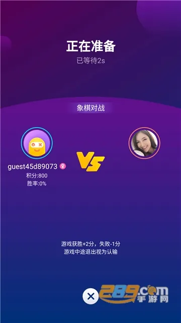 ��ȤС��Ϸv2.4.0(SL)_VER_32555881316973 �ֻ����ͼ