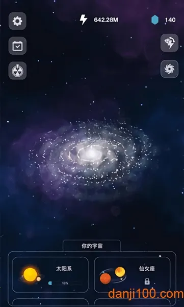 ���������2026���ذ�װv2.0.16 ��Ѱ��ͼ