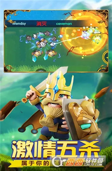 С�����Ҷ�v1.0.39 �ֻ����ͼ