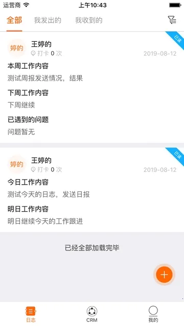 ��Խ���v1.0.8 ��Ѱ��ͼ