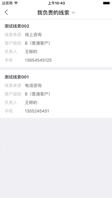 ��Խ���v1.0.8 ��Ѱ��ͼ