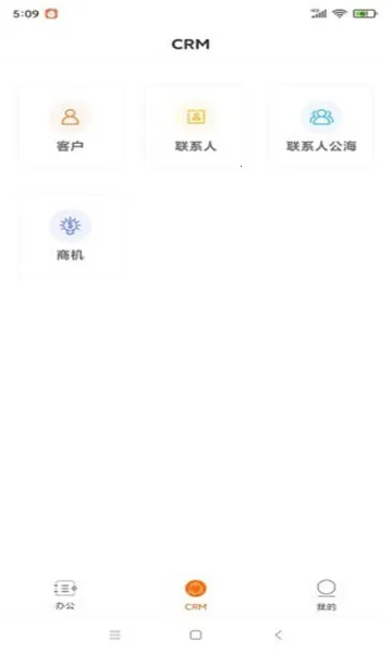 ��Խ���v1.0.8 ��Ѱ��ͼ