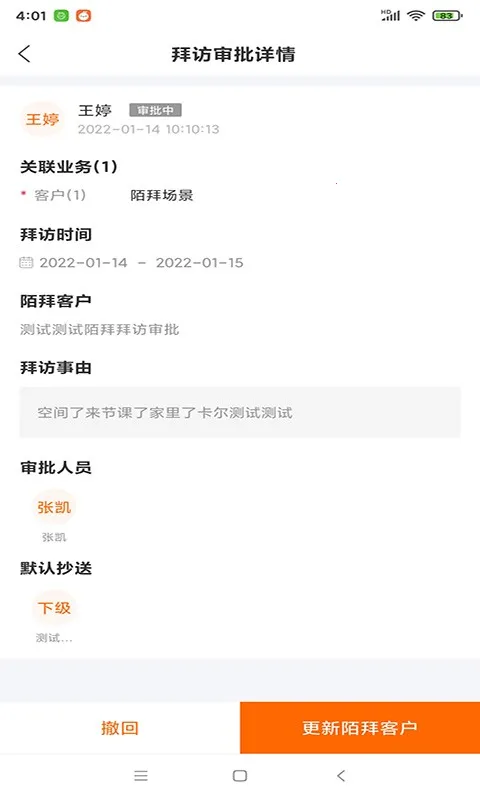 ��Խ���v1.0.8 ��Ѱ��ͼ