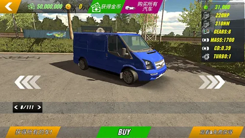 �ֶ�������ͣ����2026�ٷ�����