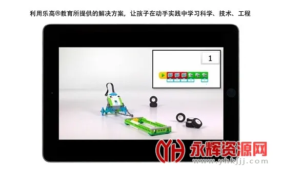 �ָ߽���WeDo���2026�ٷ����°汾v1.10.259 ��Ѱ��ͼ