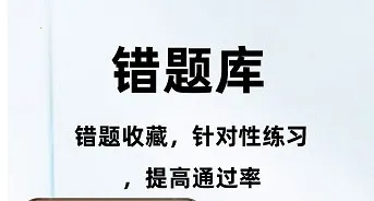 ����ҽʦ�ٷ����2026���°汾