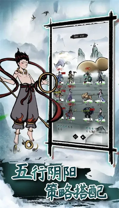 �������2026���ذ�װv1.0.1 �ֻ����ͼ